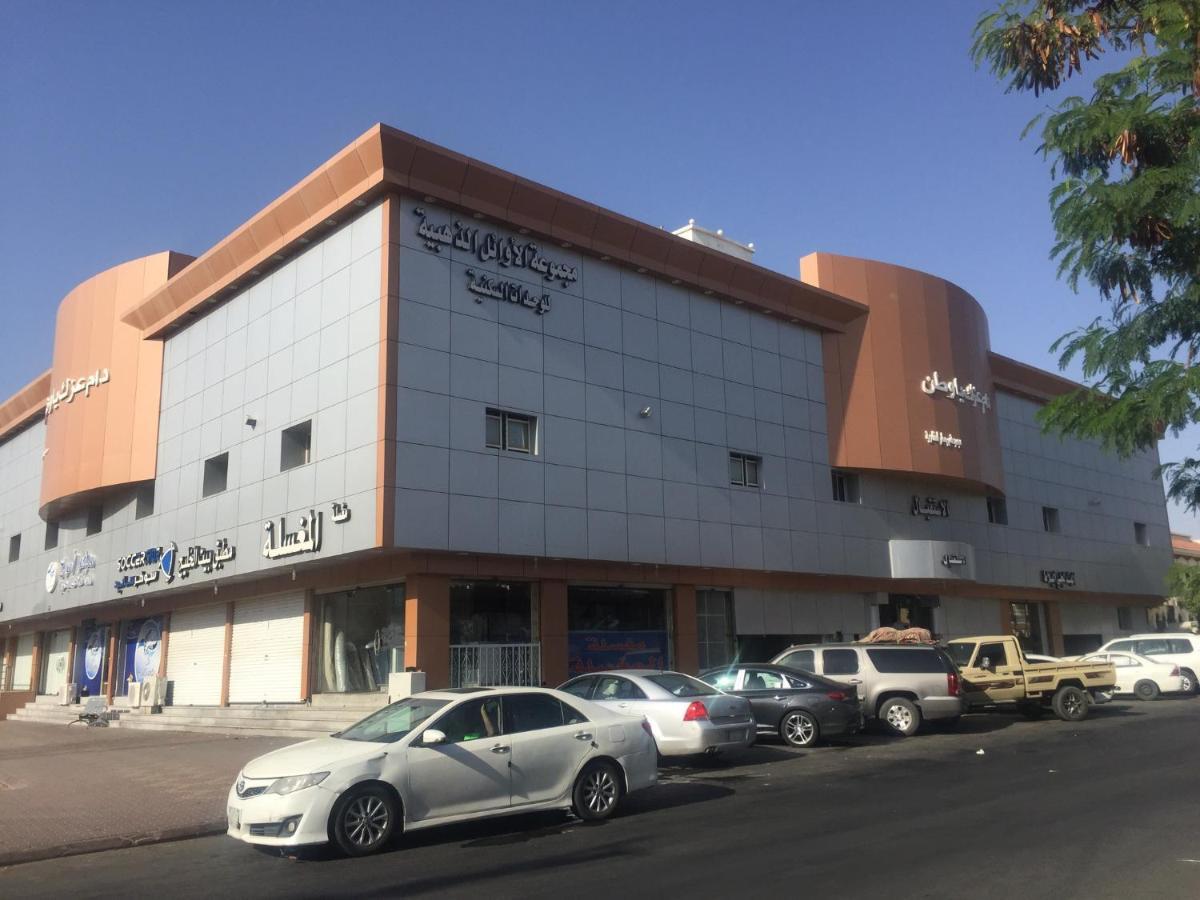 Al Awael Furnished Units Apartment Ta'if Exterior photo