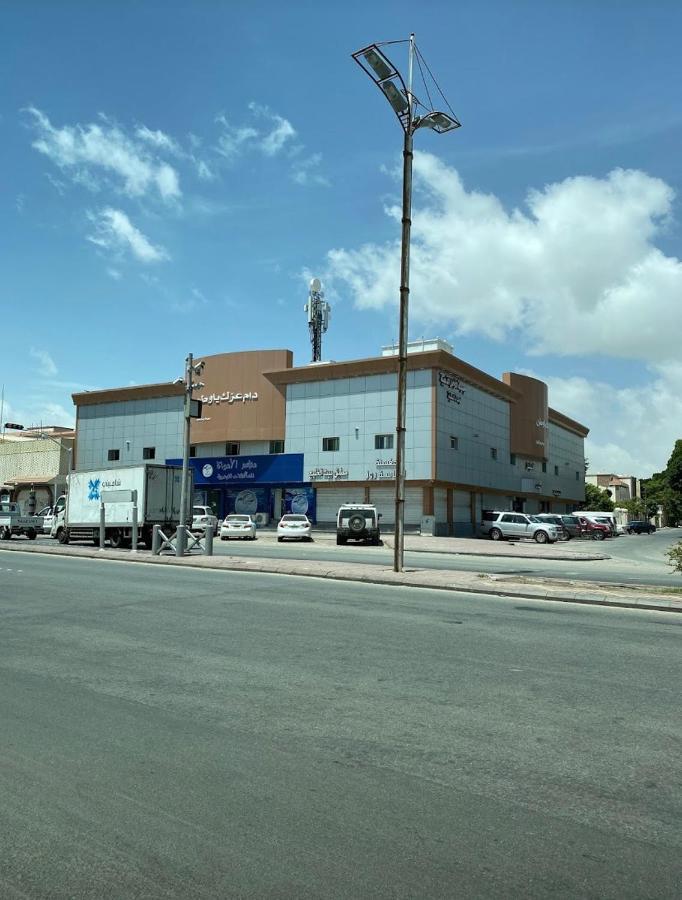 Al Awael Furnished Units Apartment Ta'if Exterior photo
